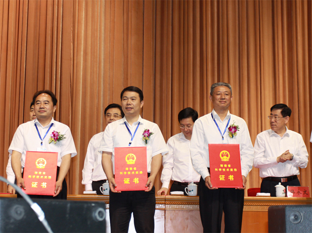 長沙殺蟲劑,長沙光氣衍生物,長沙氨基酸保護(hù)劑,長沙鋰離子電池材料