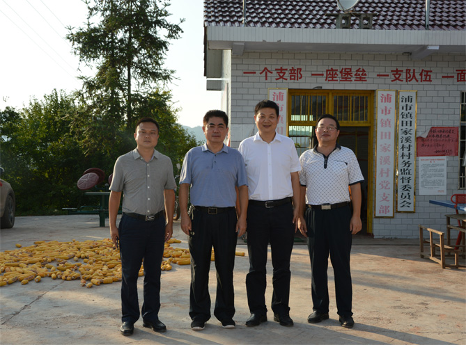 海利集團(tuán),長沙殺蟲劑,長沙光氣衍生物,長沙氨基酸保護(hù)劑,長沙鋰離子電池材料